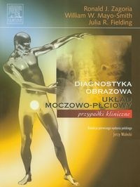 Diagnostyka obrazowa, Układ moczowo-płciowy