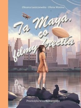 Ta Maya, co filmy kręciła